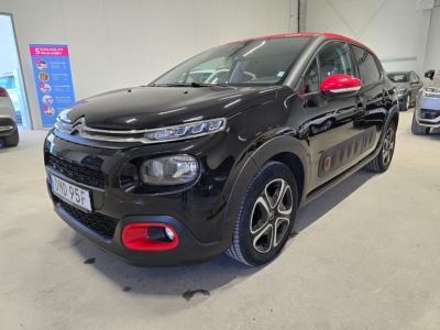 Citroën C3 1.2 PureTech 82 *5800 mil *Backkamera *Gotlandsbil - 2020